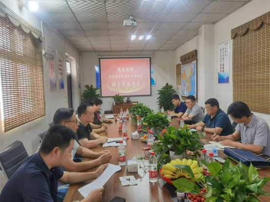 洛陽市環(huán)保協會會長辦公會在永潔環(huán)保召開